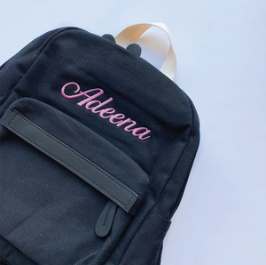Personalised Toddler Backpack- Black