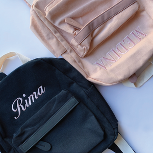 Personalised Kids Backpacks - Black